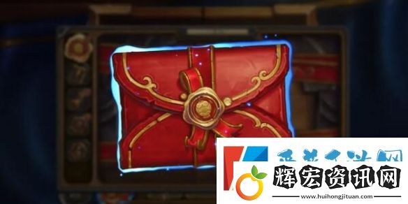 爐石傳說國服60包怎么獲得