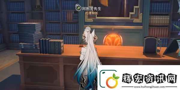 崩壞星穹鐵道調節情緒隱藏成就獲取方法分享