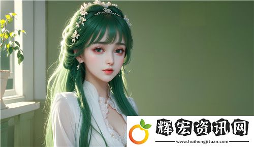 國產(chǎn)精品秘?麻豆免費(fèi)版全刷屏用戶直呼