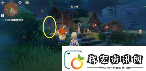 原神交映現(xiàn)實與夢第三天過關(guān)方法分享