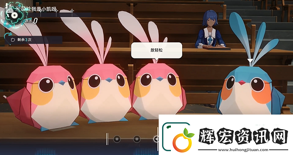 崩壞星穹鐵道夏祭成就獲取方法