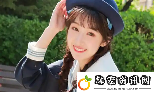 久久久國產精華液2024特點