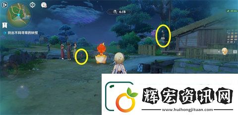 原神交映現(xiàn)實與夢第三天過關(guān)方法分享