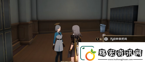 崩壞星穹鐵道調節情緒隱藏成就獲取方法分享