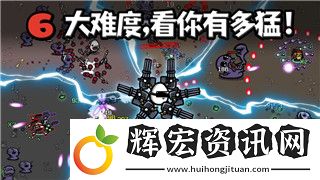 麻布仔大冒險第二章