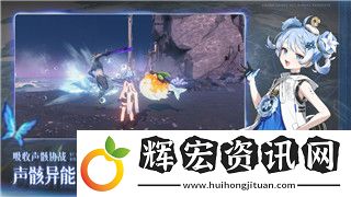 地平線怎么打喇叭手柄