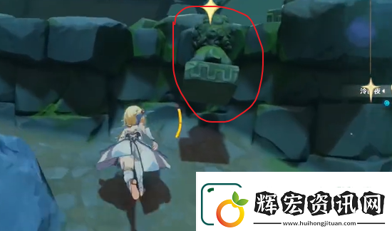 原神交映現實與夢第二天通關攻略分享