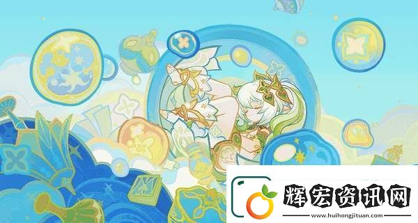 原神交映現實與夢第二天通關攻略分享