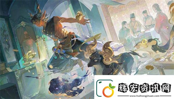 陰陽師鬼金羊專屬召喚活動玩法攻略