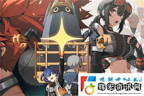 絕區零愿大家都有一丁尼成就怎么解鎖