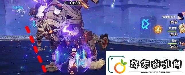 原神騎士的劍影第五天過關攻略