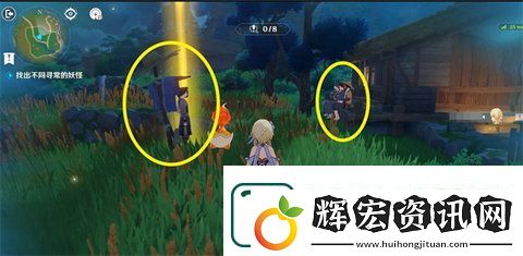 原神交映現(xiàn)實與夢第三天過關(guān)方法分享