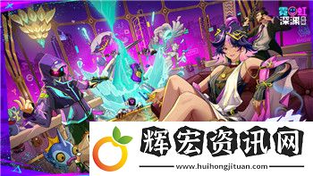 腐爛國度二聯機說話一定要按住嗎