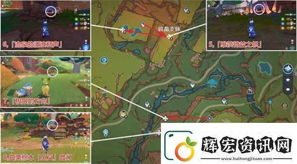 原神萬(wàn)火之甌奇饋寶箱全收集指南