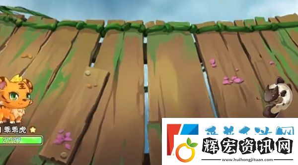 西普大陸青瓷龍異種怎么刷