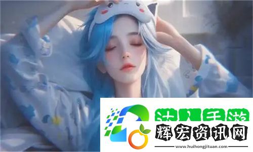 男女一起嗟嗟嗟很痛原聲無馬微笑一瞬間-心動(dòng)時(shí)刻
