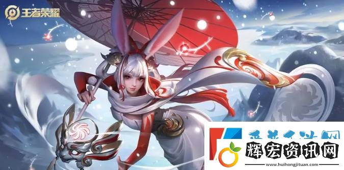 王者榮耀S37賽季新增對局交流功能怎么使用