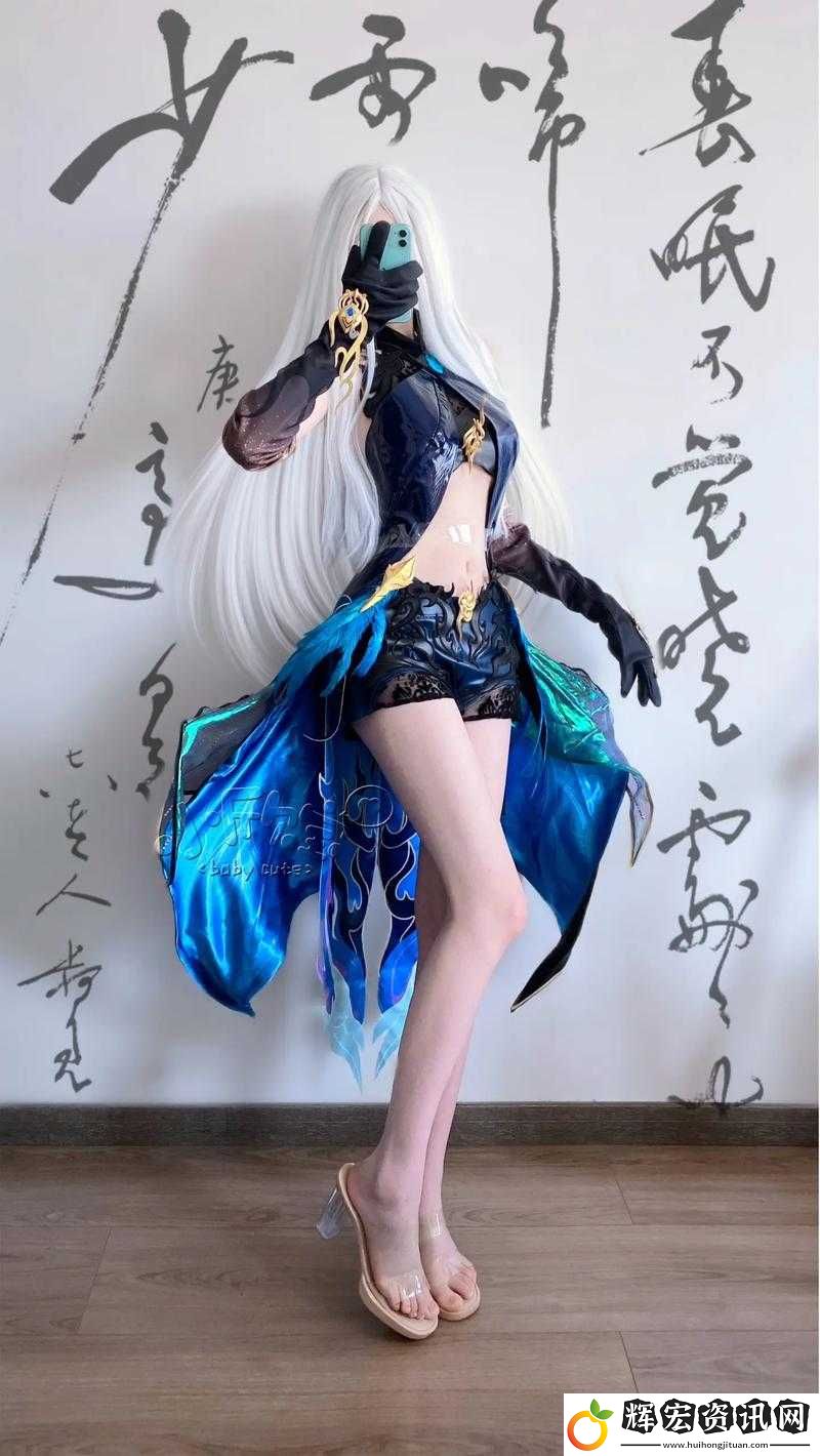 永劫無間