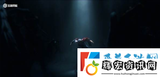 王者榮耀新英雄影怎么樣
