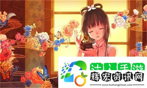 韓國電影教室愛欲情感交織-校園內(nèi)外的欲望之火