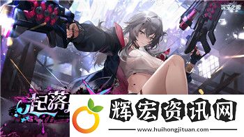 模擬農場20加了mod版本如何提升玩家體驗