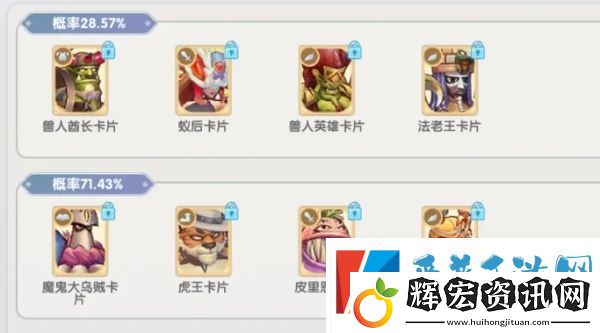 仙境傳說(shuō)新啟航怎么快速升級(jí)