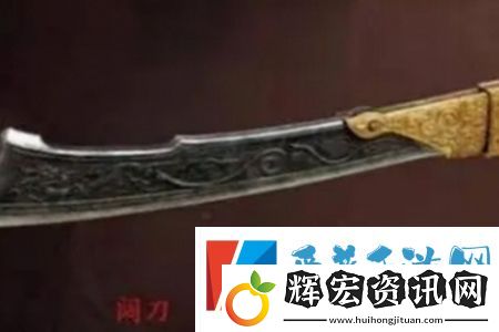 永劫無間手游席拉武器怎么搭配