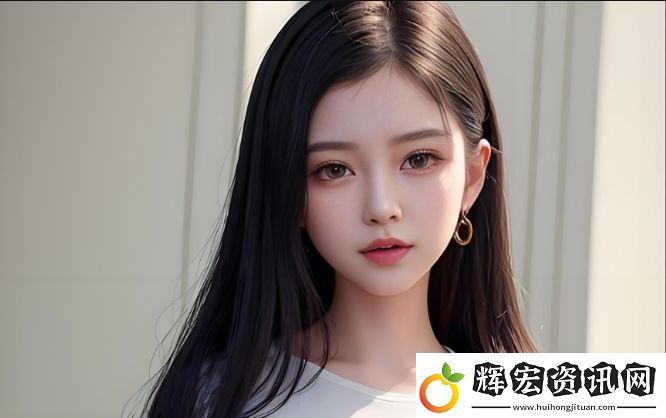 51FUN吃瓜網的熱心群眾如何在平臺中發揮重要作用