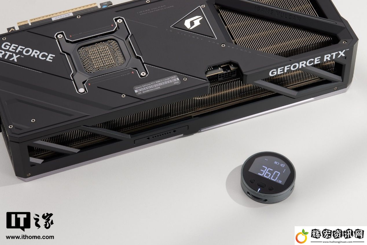 【IT之家開箱】iGame