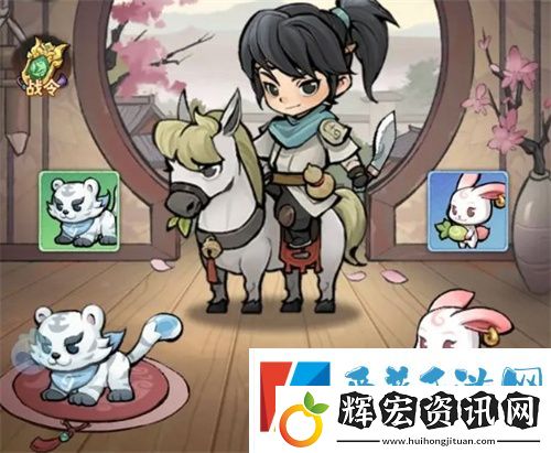 行俠仗義五千年平民最強寵物是什么