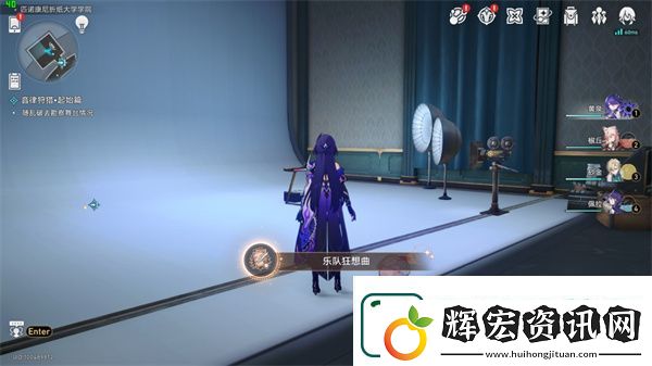 崩壞星穹鐵道樂隊狂想曲成就達成攻略分享