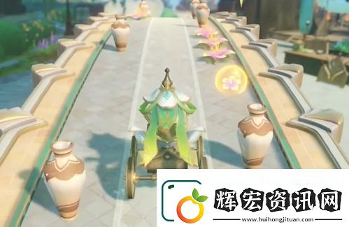 原神花車搖曳第三天通過攻略分享