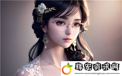 如何識別并擺脫被C上癮