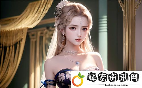 為何“嫰BBB”與“槡BBBB”以及“槡BBBB”之間存在何種關系