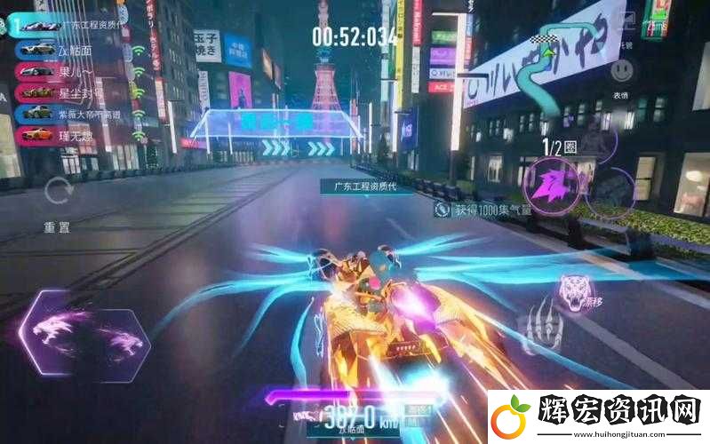 王牌競速午夜霓虹寶箱高效獲取策略