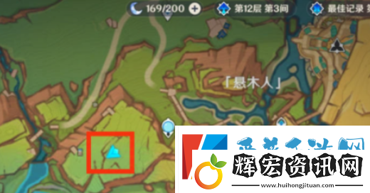 原神特別的朋友任務怎么完成
