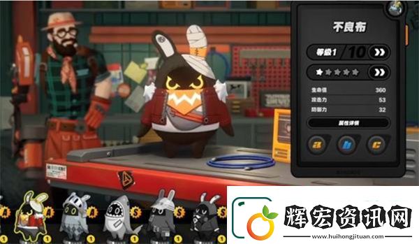 絕區零1.3版本卡池一覽