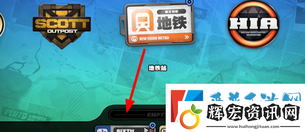 絕區零最遙遠的距離其一任務怎么完成