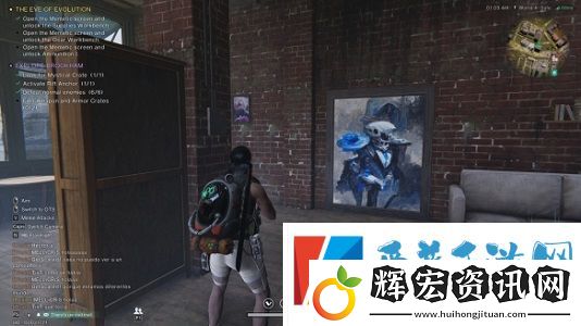 七日世界理智怎么恢復