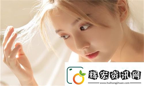 如何通過(guò)親密互動(dòng)提升兩性關(guān)系