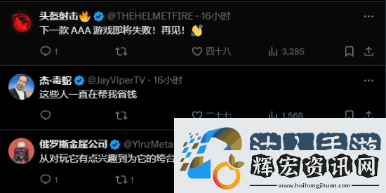 多樣性拉滿了！玩家吐槽宣誓角色形象雌雄難辨
