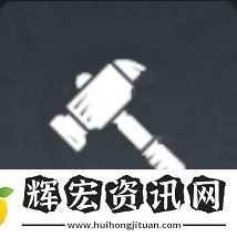 棕色塵埃2蕾拉技能介紹