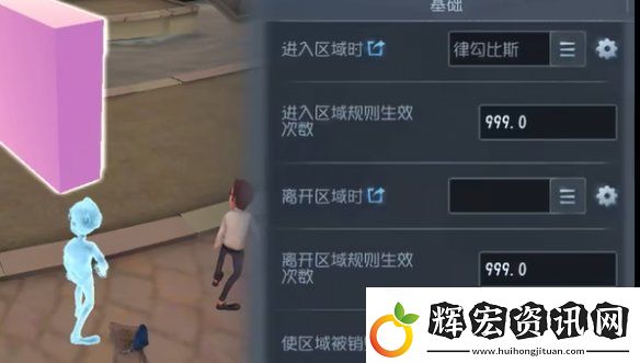 第五人格隨筆浮想模式機關(guān)玩法攻略