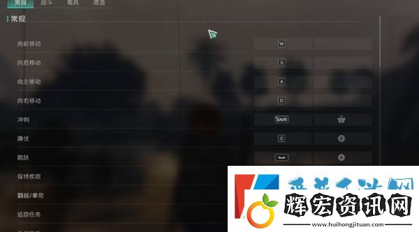 七日世界q鍵有什么用