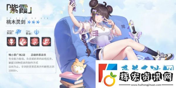 破曉序列什么角色比較強