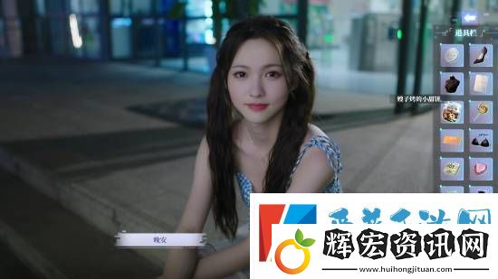 完蛋！我被美女包圍了！前傳春節(jié)7折史低優(yōu)惠