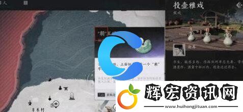 燕云十六聲狂瀾門派添加方法介紹