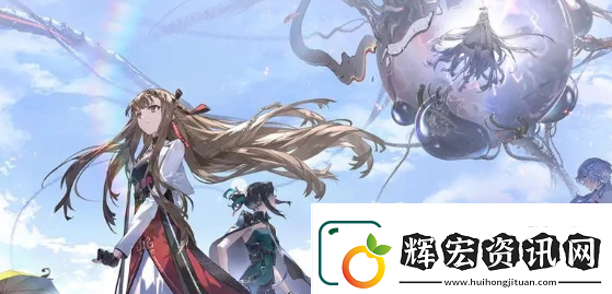 新月同行充值返還領取方法