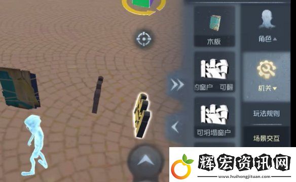 第五人格隨筆浮想模式機關(guān)玩法攻略