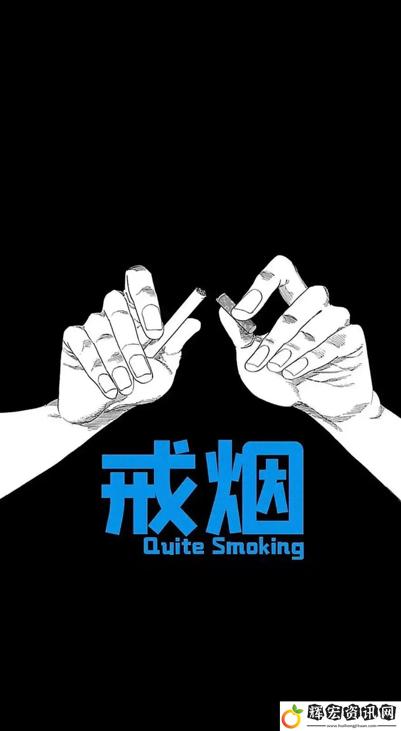 無極仙途一個(gè)離譜的人間攻略